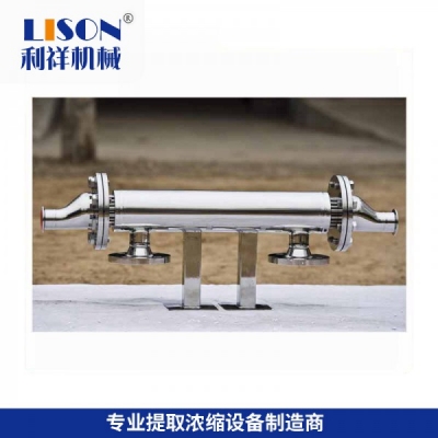 衛(wèi)生級雙管板換熱器生產成本
