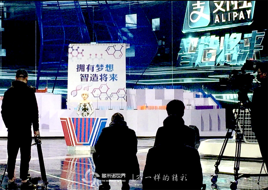 神奇的多米諾化學實驗精彩《智造將來》