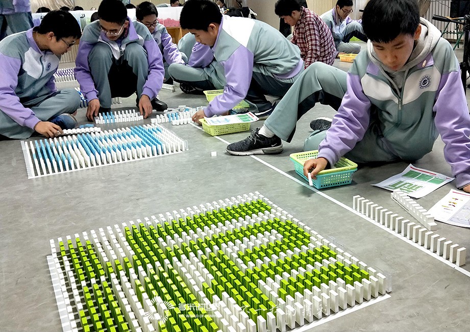 20屆一班，碼骨牌迎新年