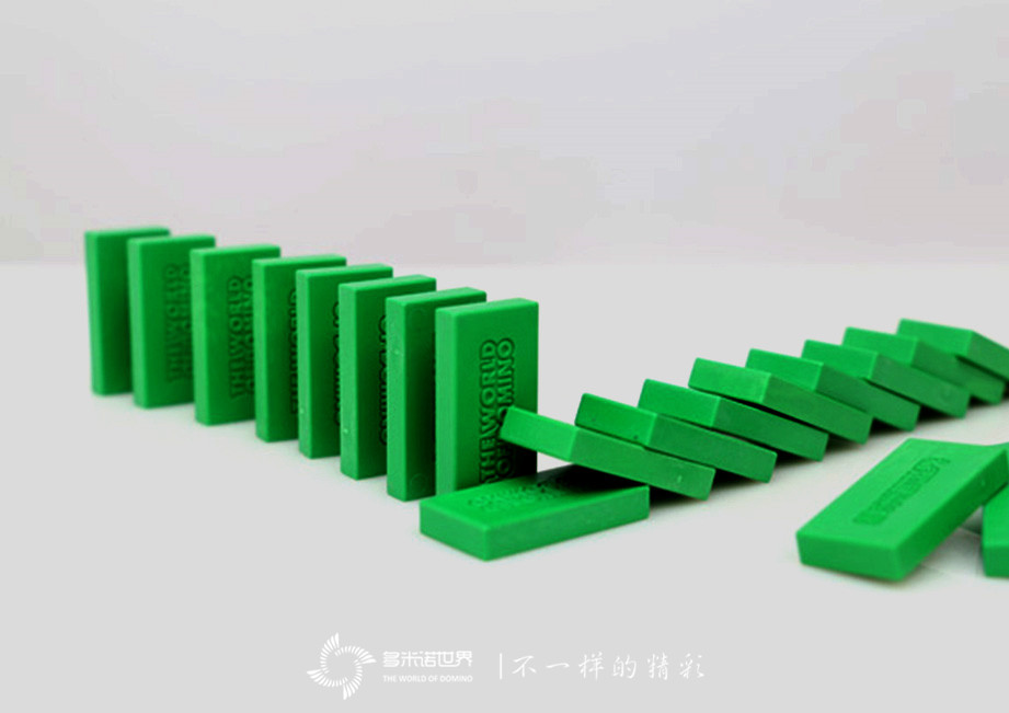多米諾世界專(zhuān)業(yè)器材-實(shí)心骨牌