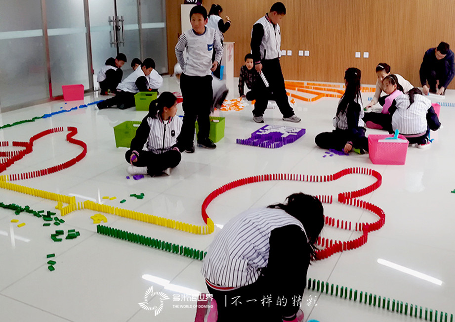 多米諾花開大東區(qū)素質(zhì)教育學(xué)校