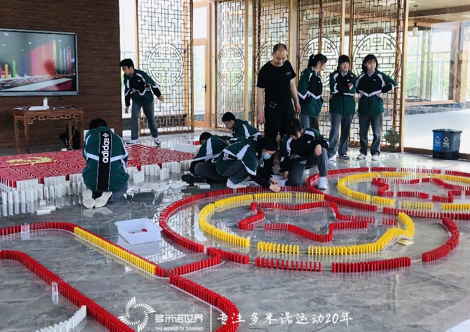 多米諾青少年基地巡回指導——鎮(zhèn)江基地