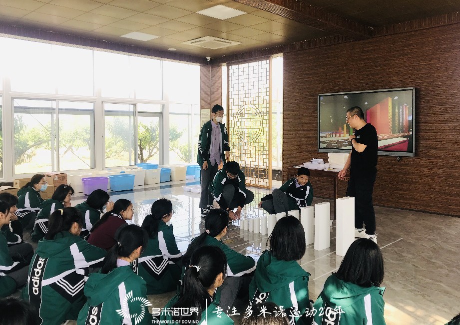 多米諾青少年基地巡回指導——鎮(zhèn)江基地