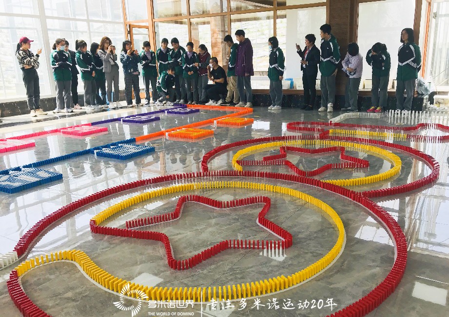 多米諾青少年基地巡回指導——鎮(zhèn)江基地