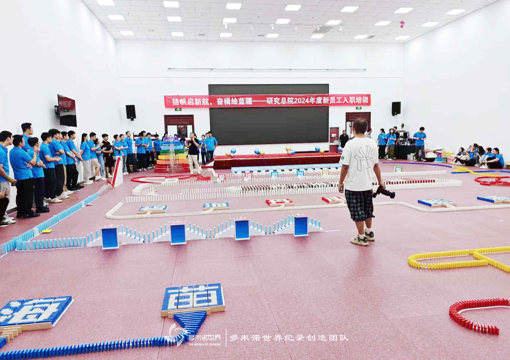“后浪入?！敝袊Ｓ投嗝字Z團隊挑戰(zhàn)活動
